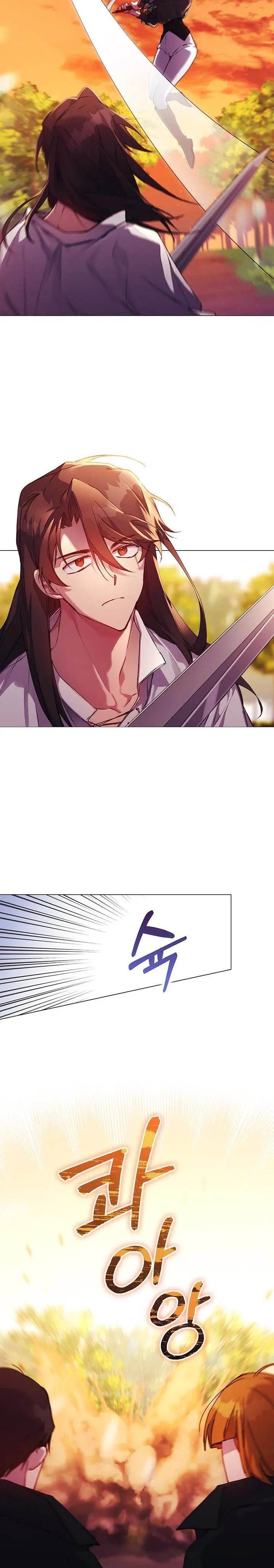 I’ll Raise You Well in This Life, Your Majesty! chapter 38 page 13