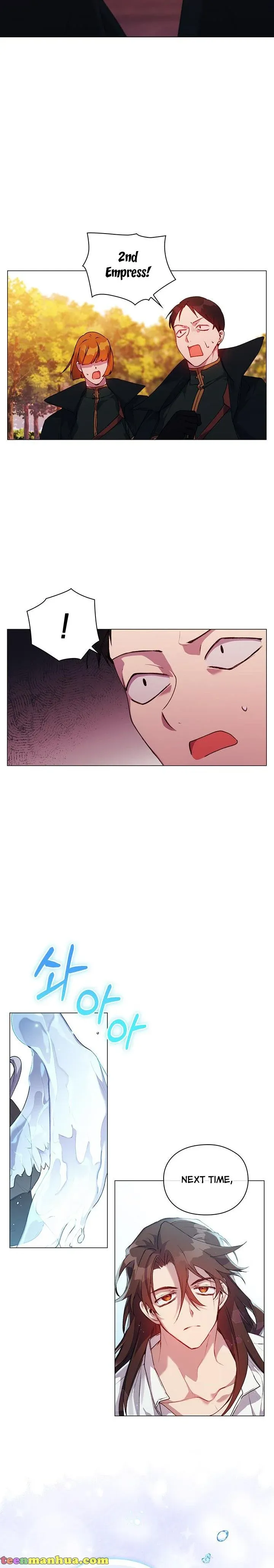 I’ll Raise You Well in This Life, Your Majesty! chapter 38 page 14