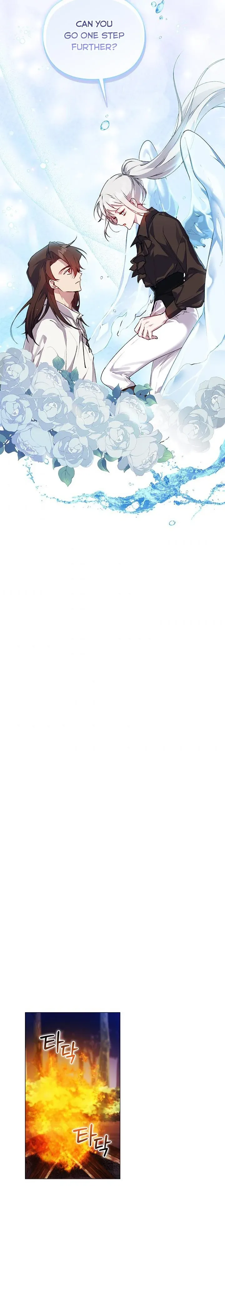 I’ll Raise You Well in This Life, Your Majesty! chapter 38 page 15