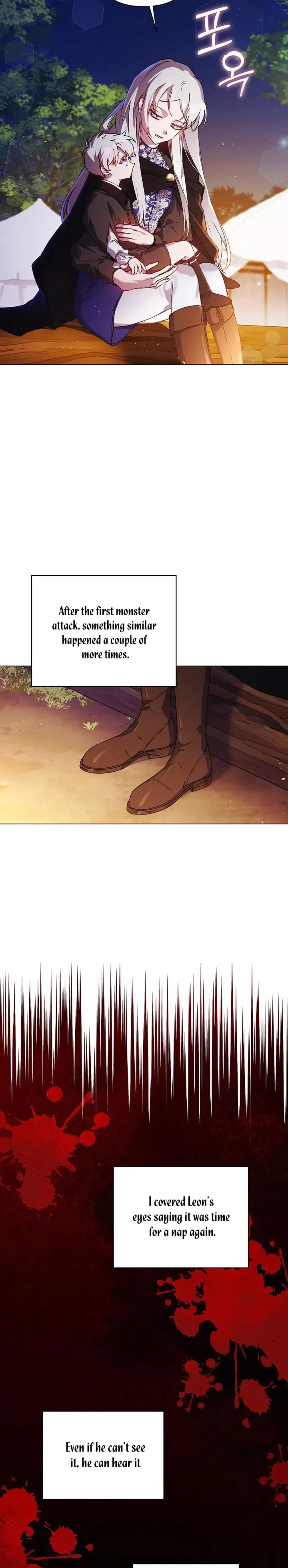 I’ll Raise You Well in This Life, Your Majesty! chapter 38 page 17