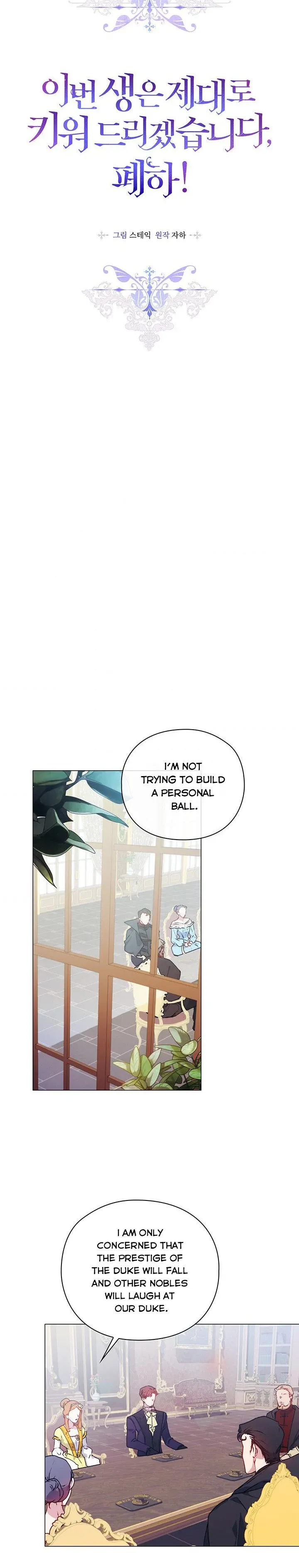 I’ll Raise You Well in This Life, Your Majesty! chapter 38 page 2