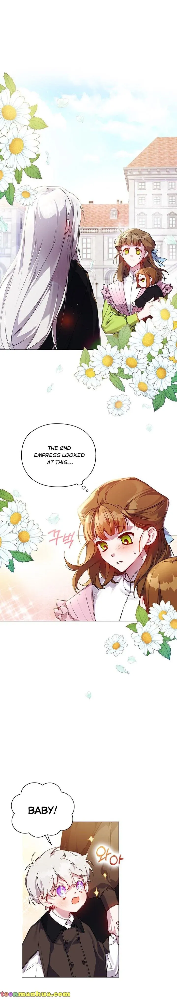 I’ll Raise You Well in This Life, Your Majesty! chapter 39 page 15