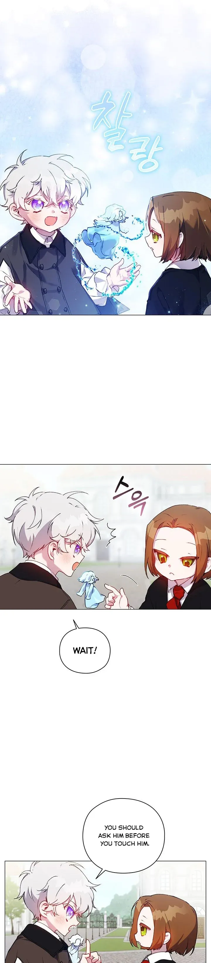 I’ll Raise You Well in This Life, Your Majesty! chapter 39 page 18