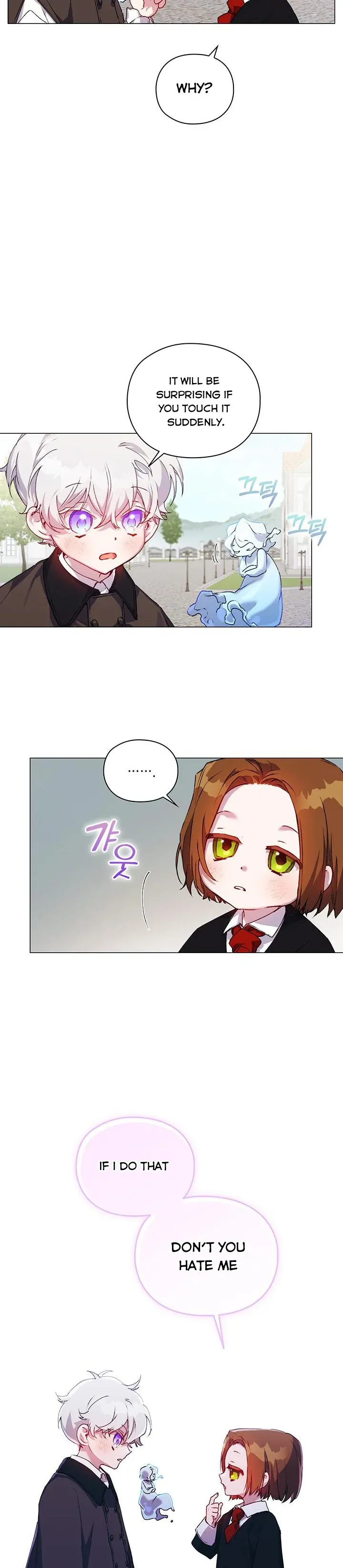 I’ll Raise You Well in This Life, Your Majesty! chapter 39 page 19