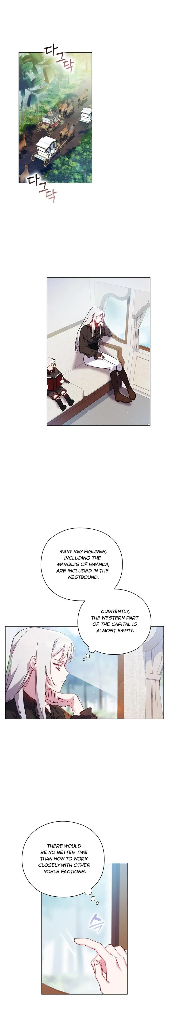 I’ll Raise You Well in This Life, Your Majesty! chapter 39 page 3