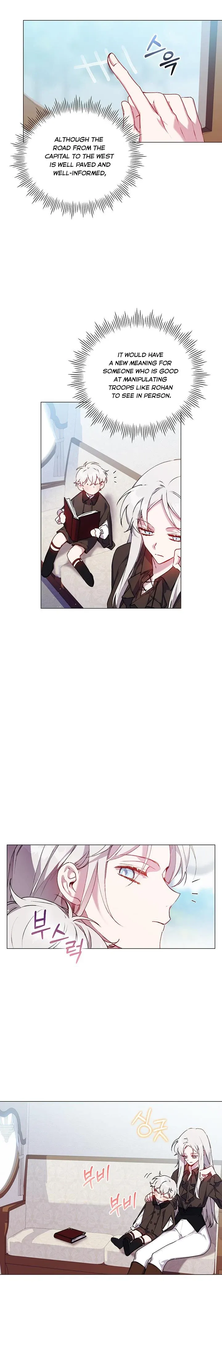 I’ll Raise You Well in This Life, Your Majesty! chapter 39 page 5