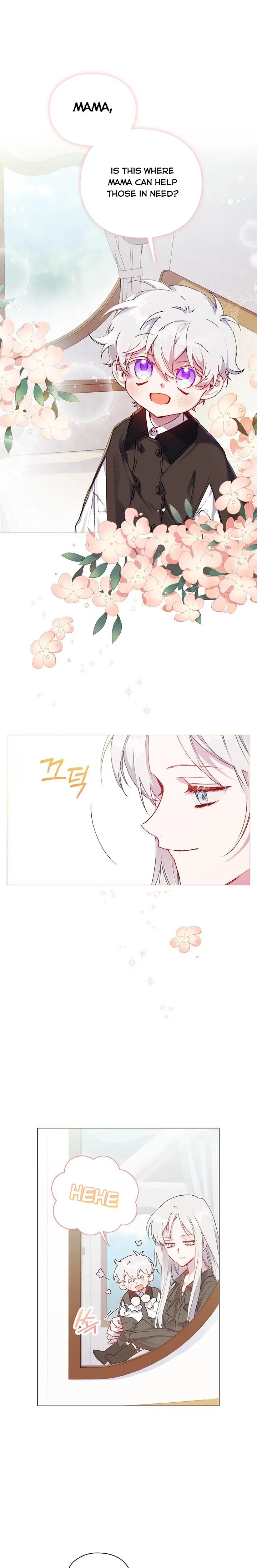 I’ll Raise You Well in This Life, Your Majesty! chapter 39 page 6