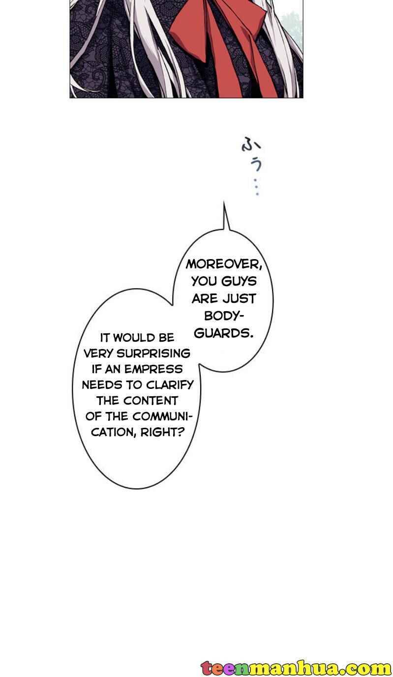 I’ll Raise You Well in This Life, Your Majesty! chapter 4 page 25