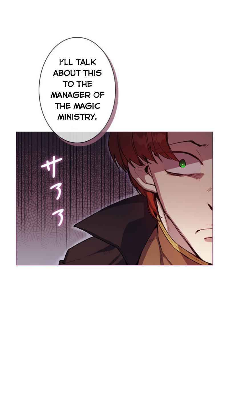 I’ll Raise You Well in This Life, Your Majesty! chapter 4 page 26