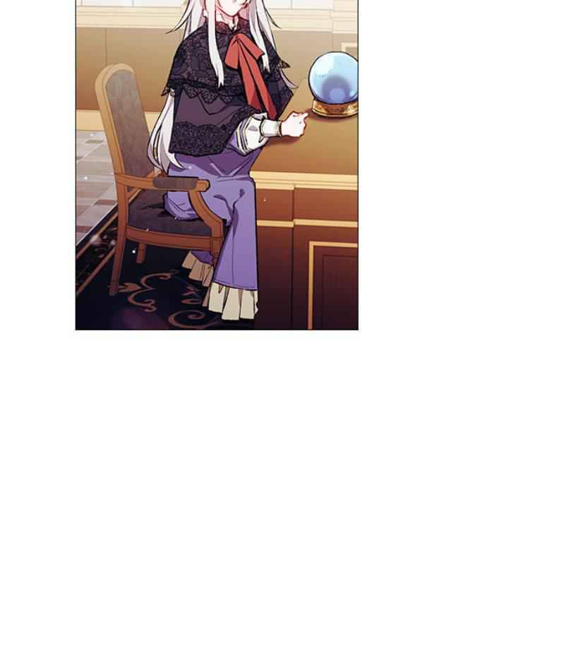 I’ll Raise You Well in This Life, Your Majesty! chapter 4 page 34