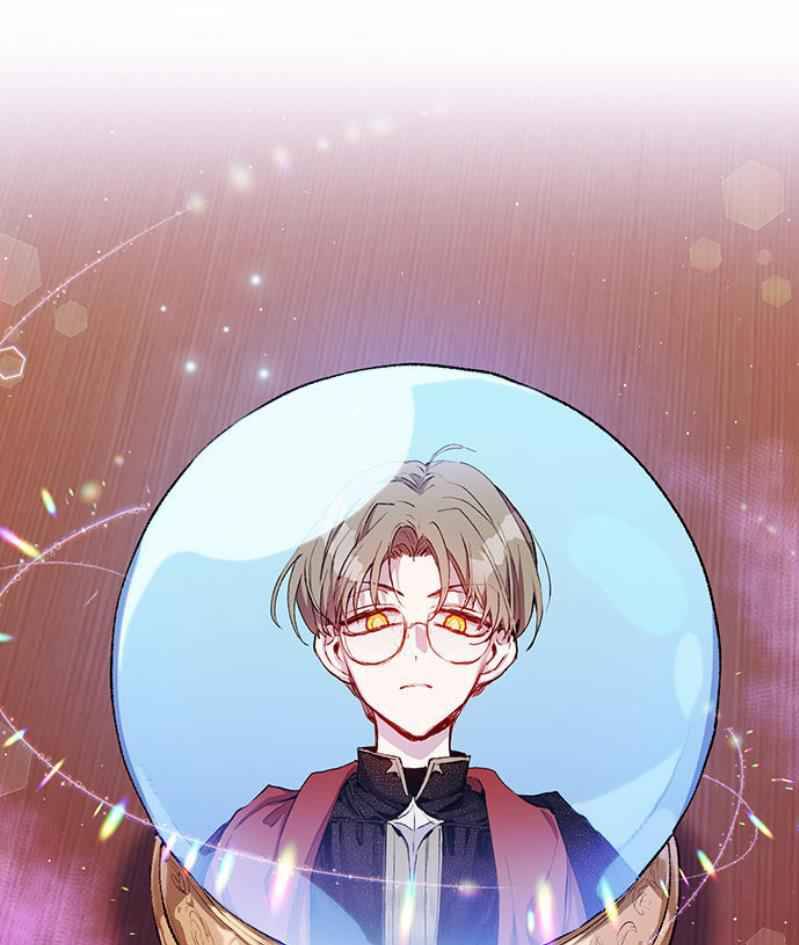 I’ll Raise You Well in This Life, Your Majesty! chapter 4 page 38