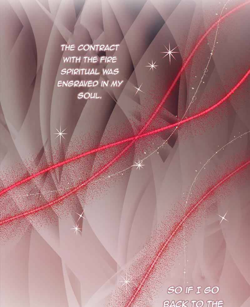 I’ll Raise You Well in This Life, Your Majesty! chapter 4 page 4