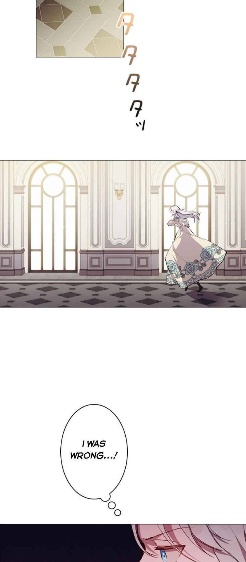 I’ll Raise You Well in This Life, Your Majesty! chapter 4 page 40