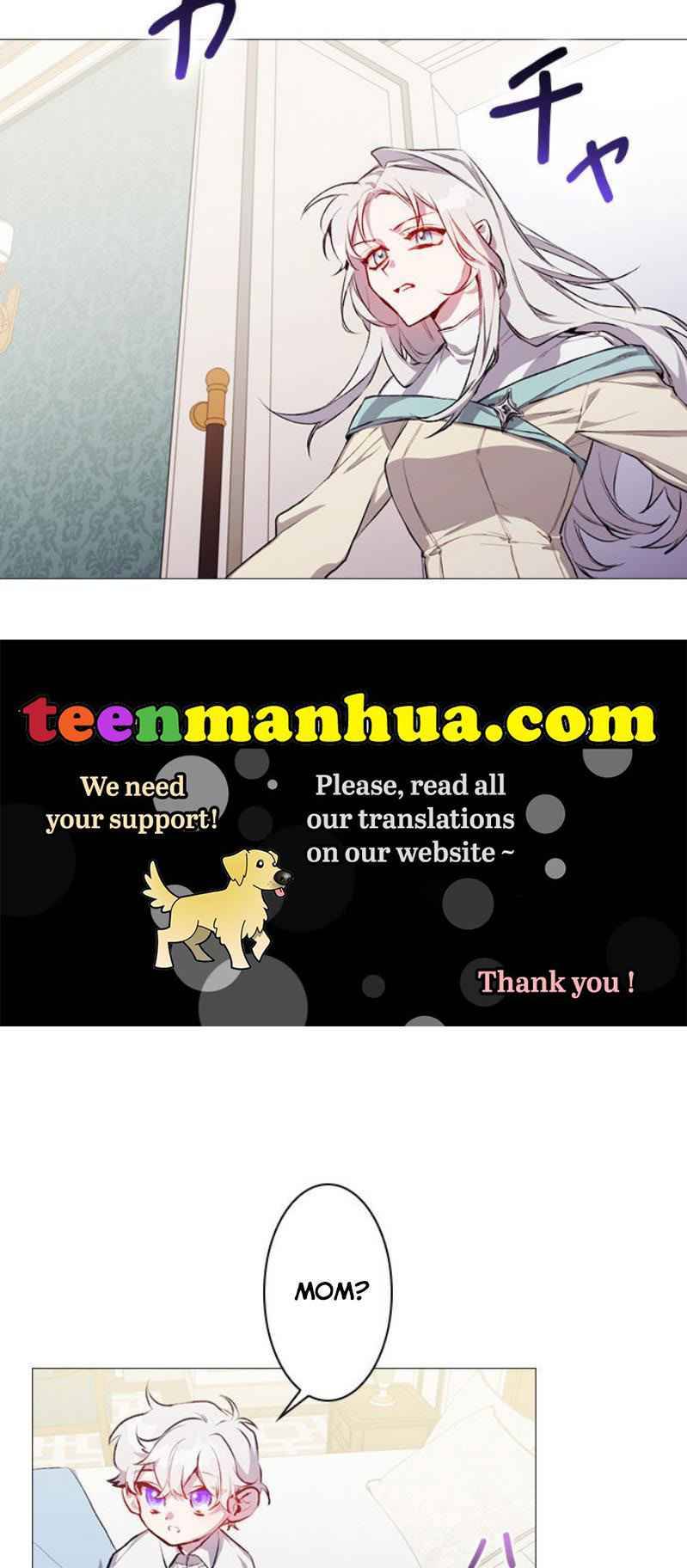 I’ll Raise You Well in This Life, Your Majesty! chapter 4 page 46