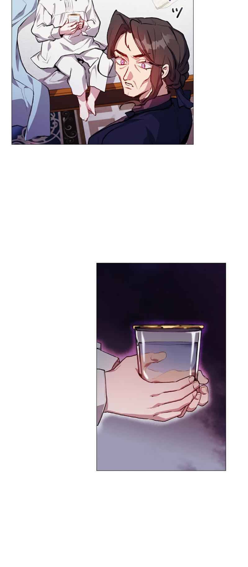 I’ll Raise You Well in This Life, Your Majesty! chapter 4 page 47