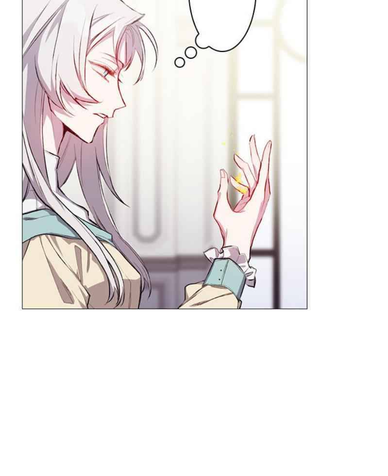 I’ll Raise You Well in This Life, Your Majesty! chapter 4 page 7