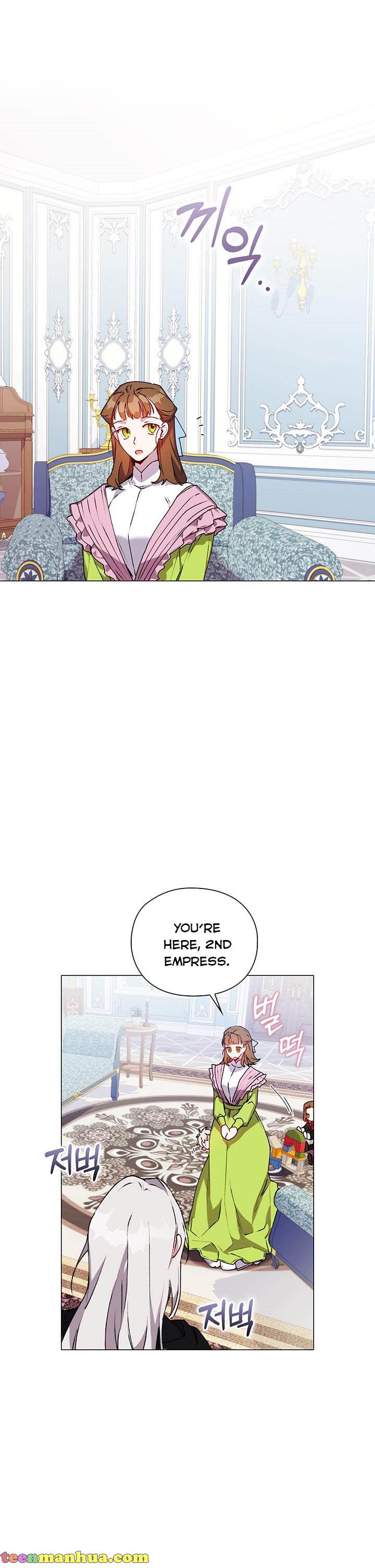 I’ll Raise You Well in This Life, Your Majesty! chapter 40 page 6