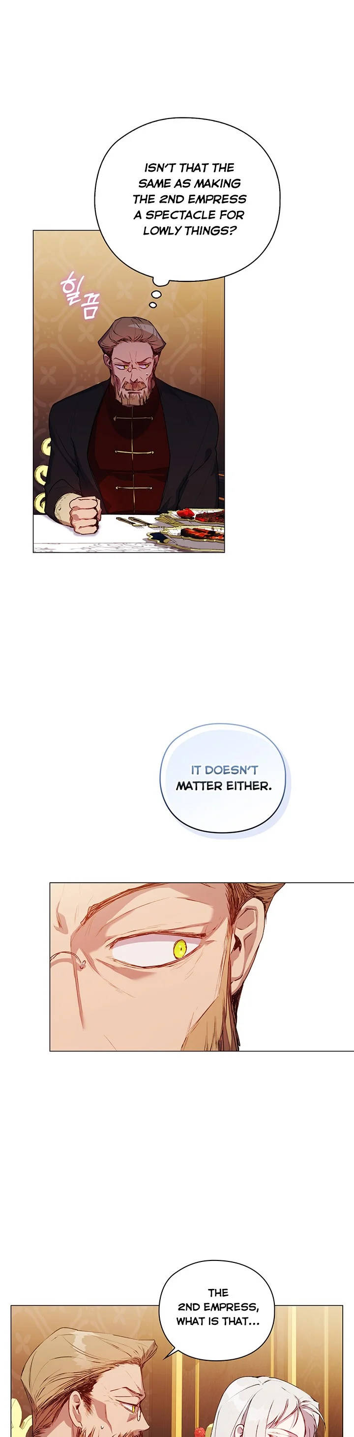 I’ll Raise You Well in This Life, Your Majesty! chapter 42 page 10