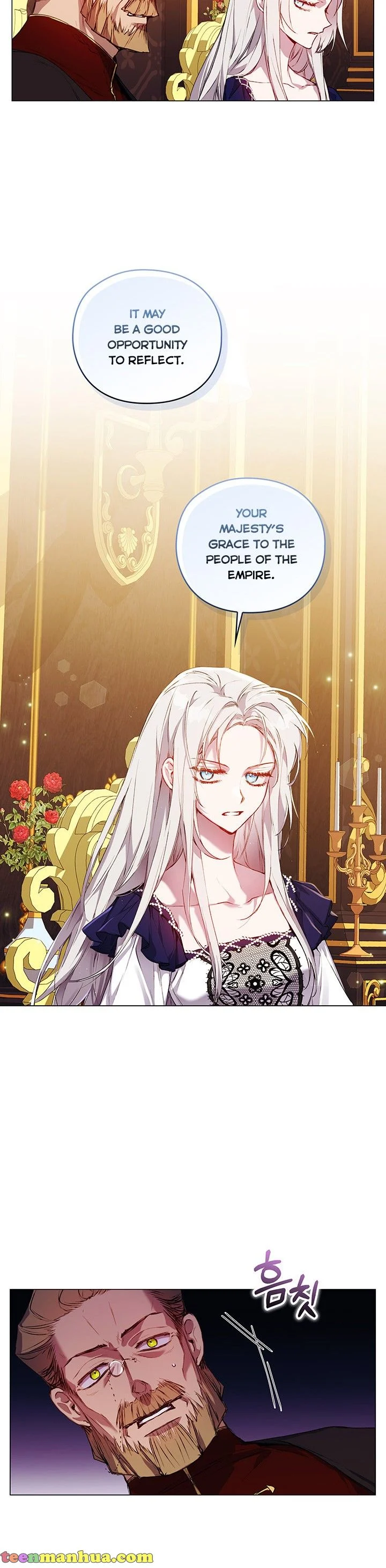 I’ll Raise You Well in This Life, Your Majesty! chapter 42 page 11