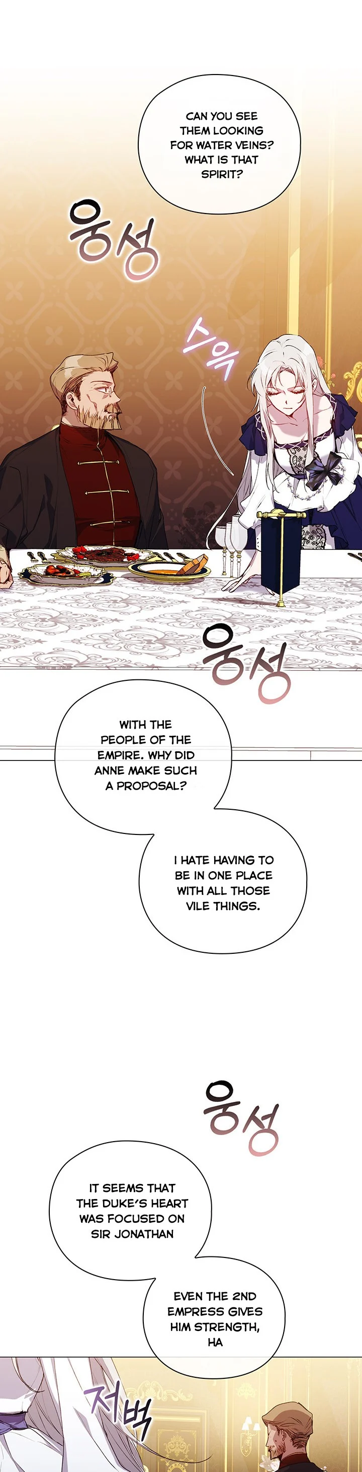 I’ll Raise You Well in This Life, Your Majesty! chapter 42 page 12