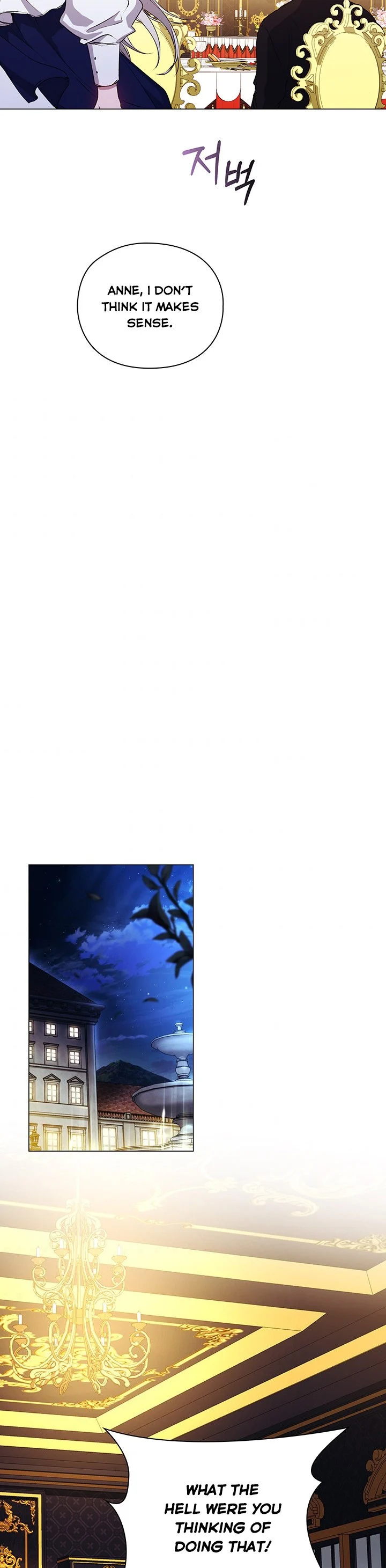 I’ll Raise You Well in This Life, Your Majesty! chapter 42 page 13