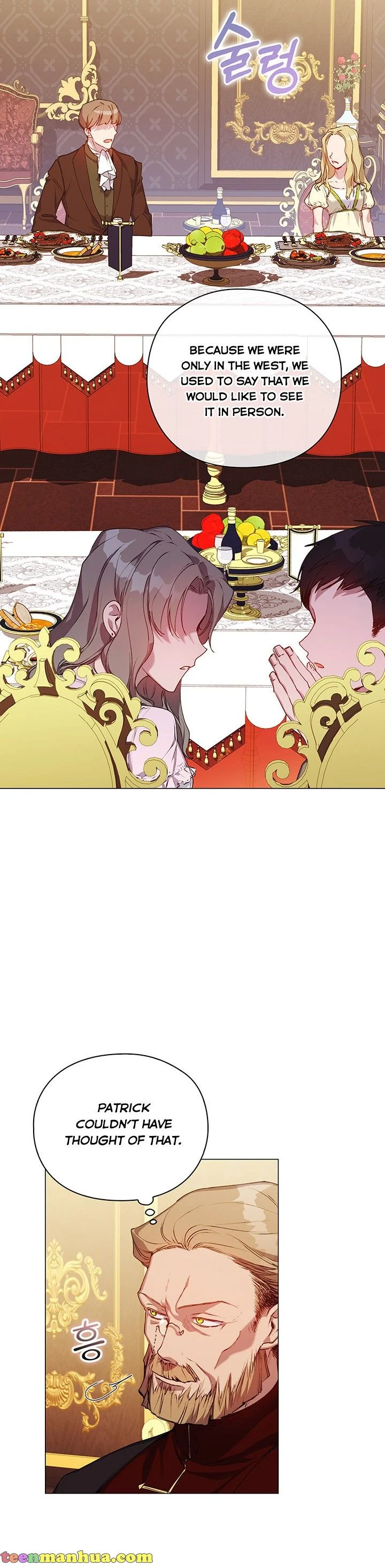 I’ll Raise You Well in This Life, Your Majesty! chapter 42 page 6