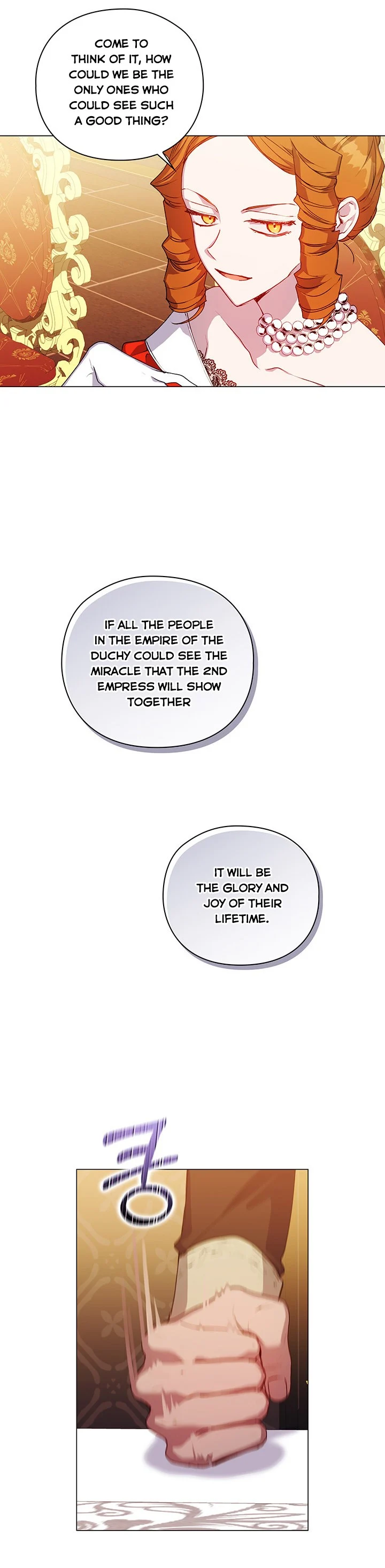 I’ll Raise You Well in This Life, Your Majesty! chapter 42 page 9