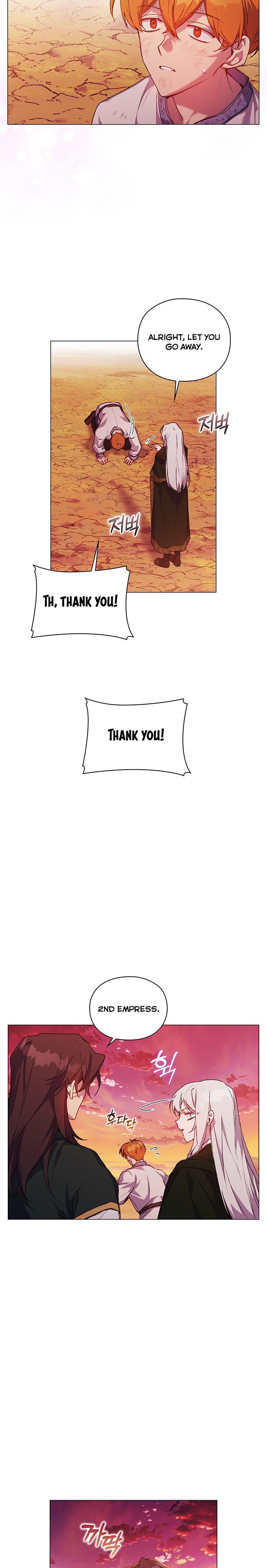 I’ll Raise You Well in This Life, Your Majesty! chapter 45 page 12