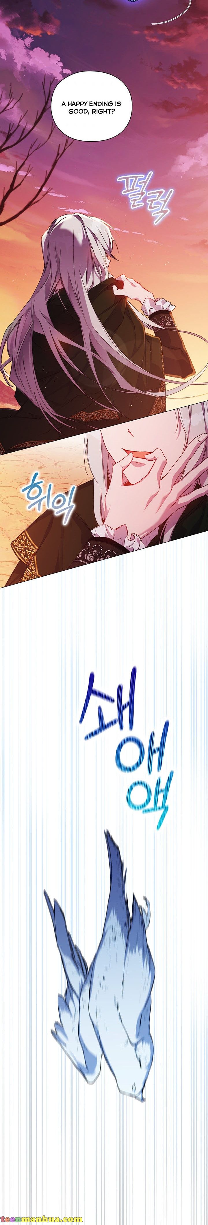 I’ll Raise You Well in This Life, Your Majesty! chapter 45 page 15