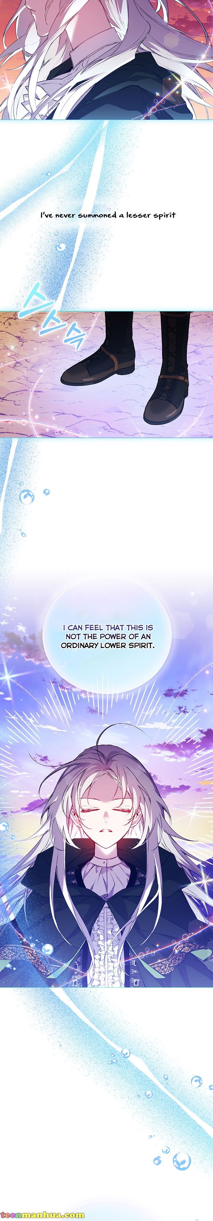 I’ll Raise You Well in This Life, Your Majesty! chapter 45 page 17