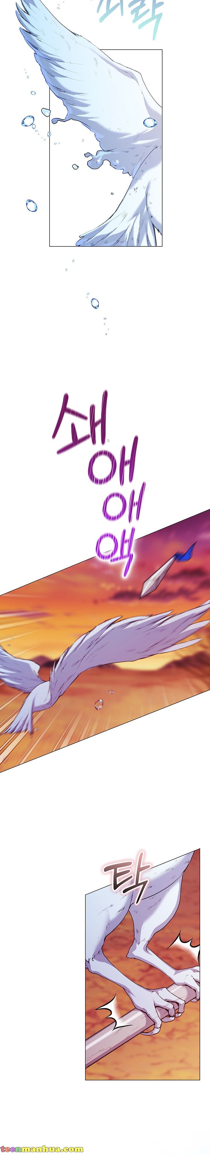 I’ll Raise You Well in This Life, Your Majesty! chapter 45 page 3