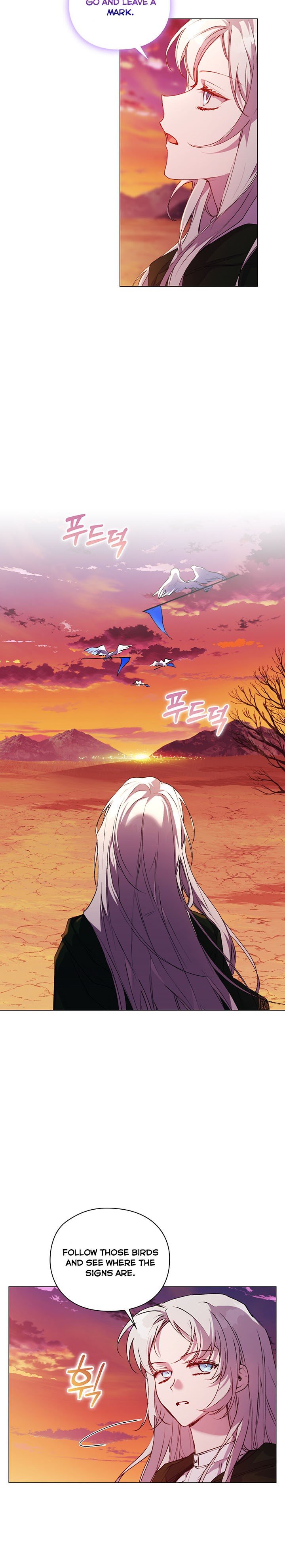 I’ll Raise You Well in This Life, Your Majesty! chapter 45 page 5