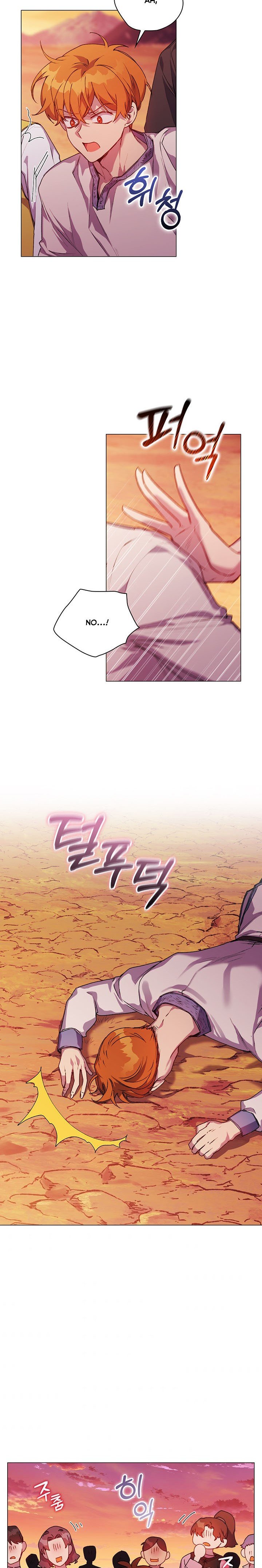 I’ll Raise You Well in This Life, Your Majesty! chapter 45 page 9