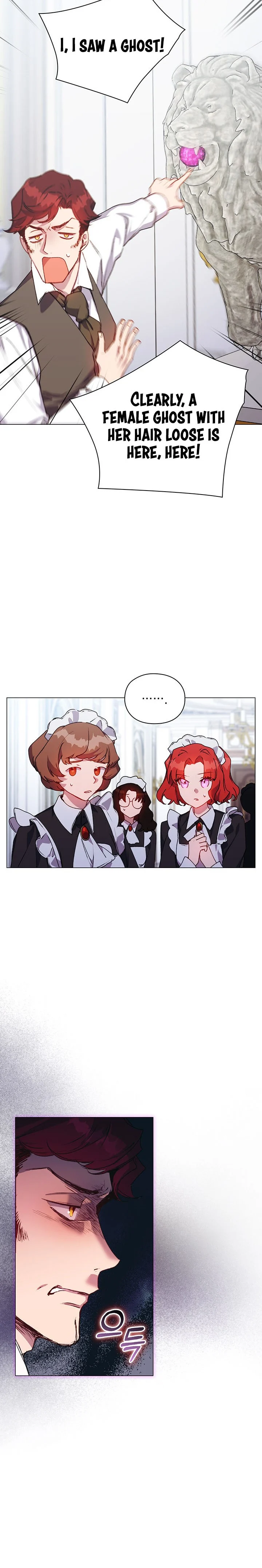 I’ll Raise You Well in This Life, Your Majesty! chapter 48 page 10