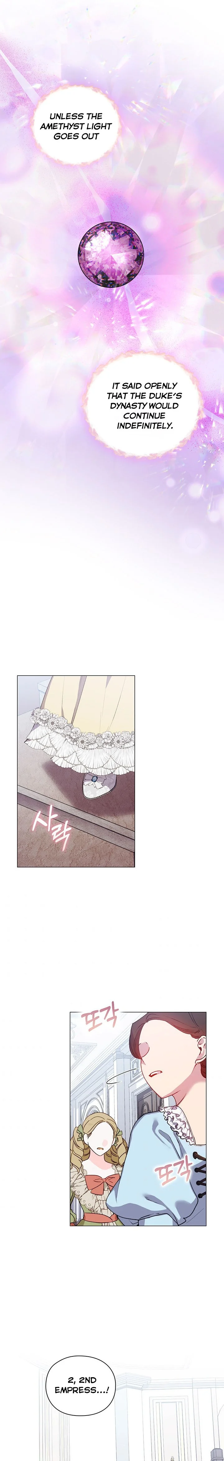 I’ll Raise You Well in This Life, Your Majesty! chapter 48 page 18