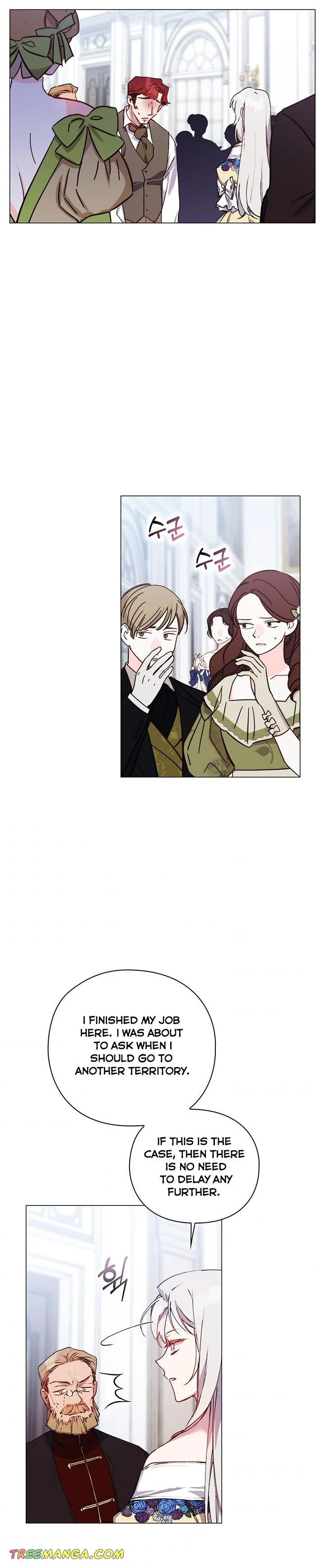 I’ll Raise You Well in This Life, Your Majesty! chapter 49 page 11