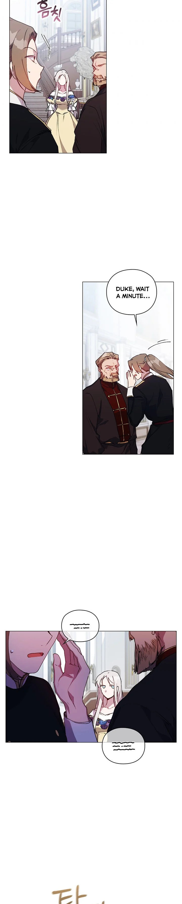 I’ll Raise You Well in This Life, Your Majesty! chapter 49 page 15