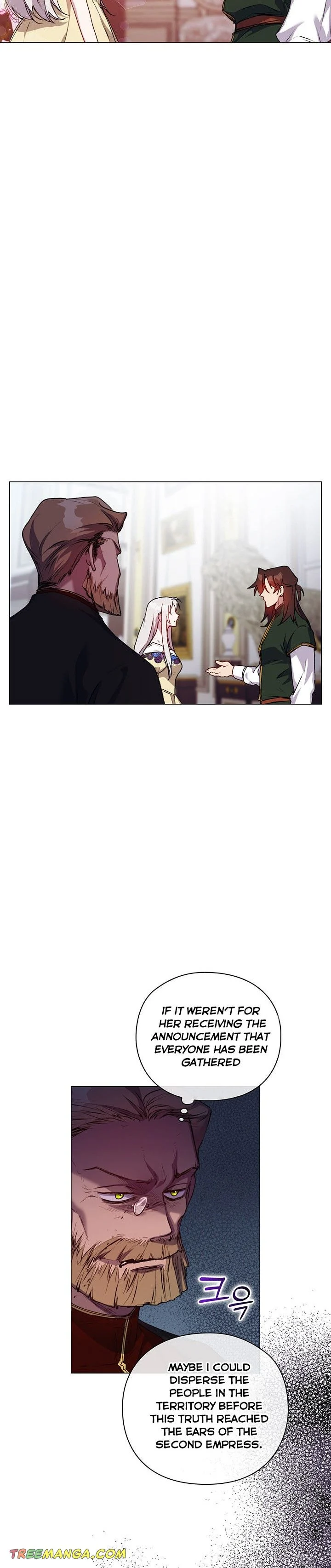 I’ll Raise You Well in This Life, Your Majesty! chapter 49 page 24