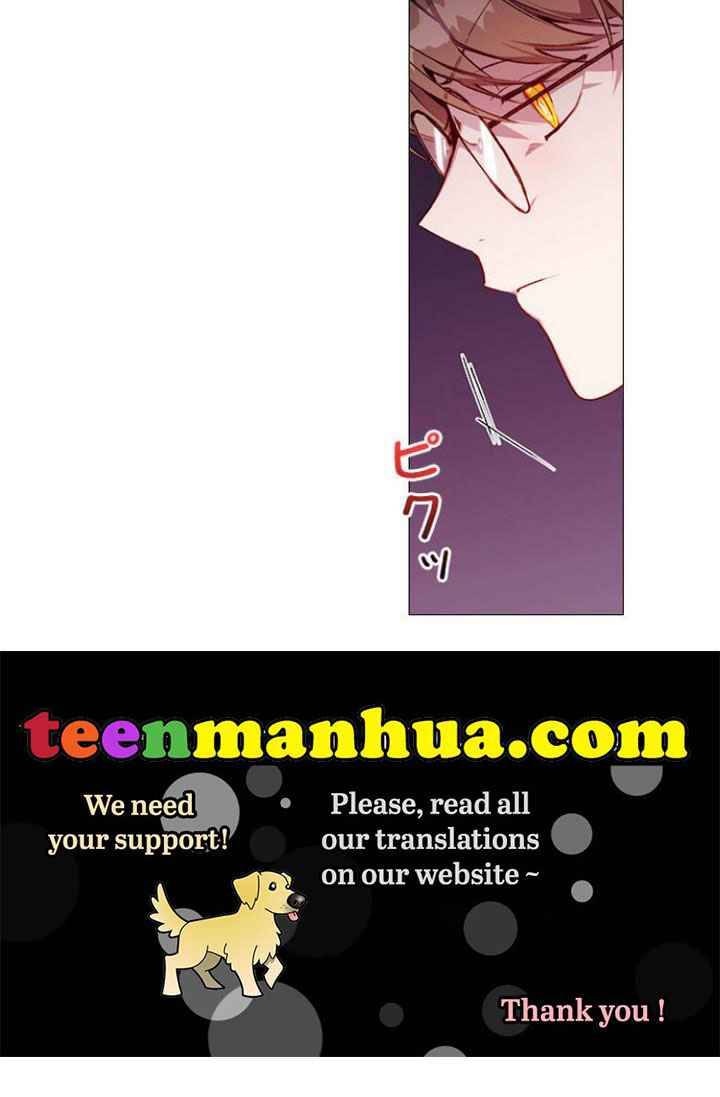 I’ll Raise You Well in This Life, Your Majesty! chapter 5 page 12