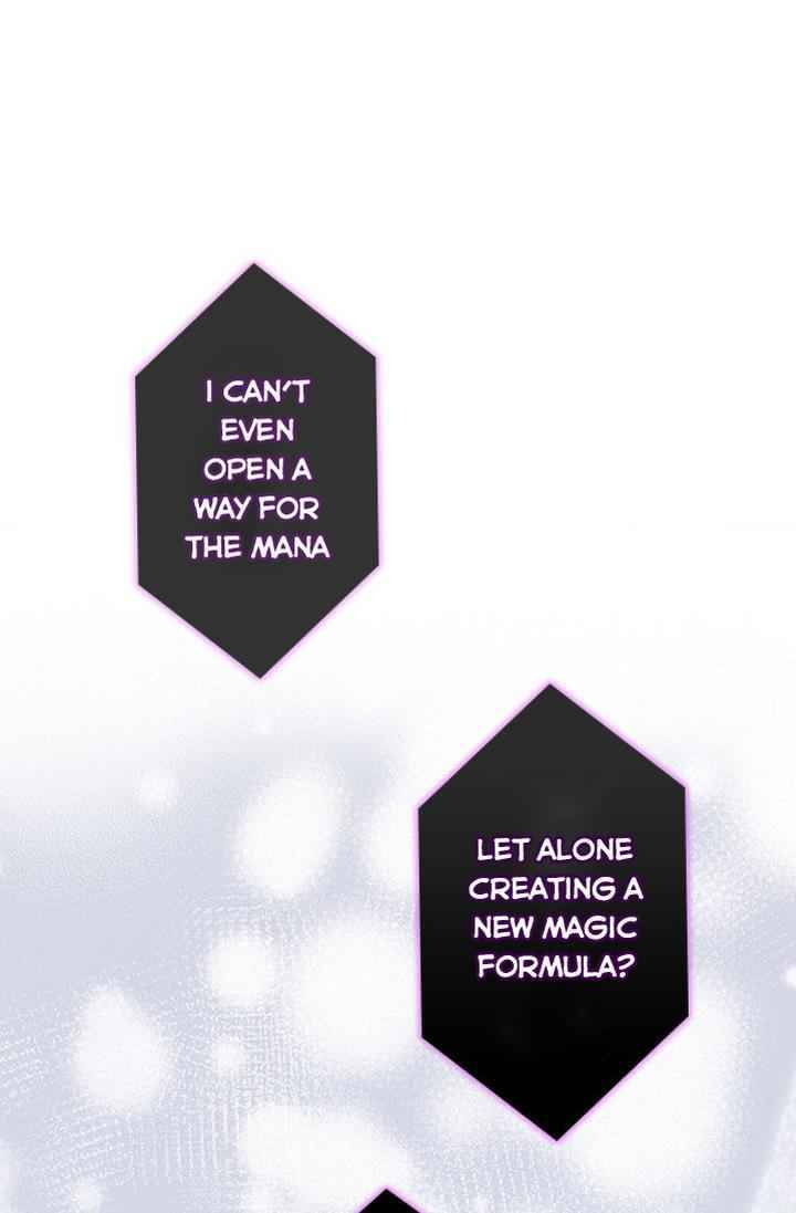 I’ll Raise You Well in This Life, Your Majesty! chapter 5 page 13