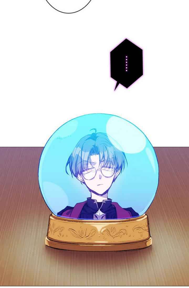 I’ll Raise You Well in This Life, Your Majesty! chapter 5 page 17