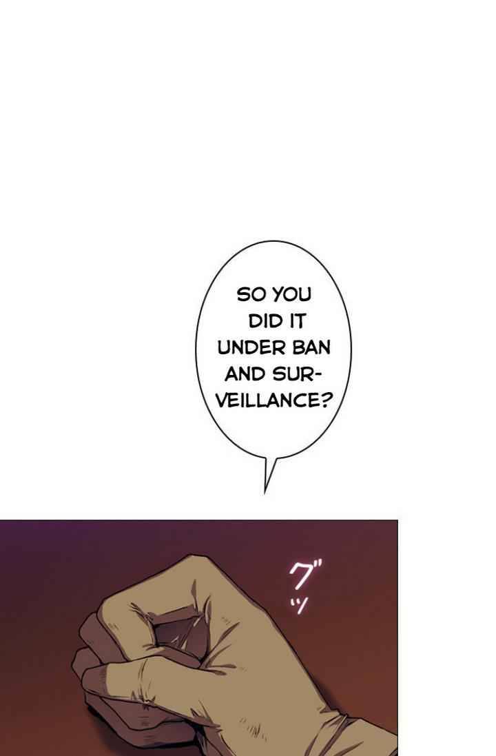 I’ll Raise You Well in This Life, Your Majesty! chapter 5 page 18