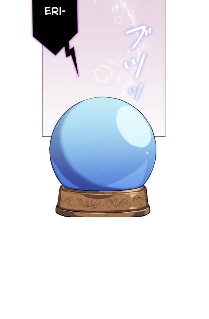 I’ll Raise You Well in This Life, Your Majesty! chapter 5 page 25