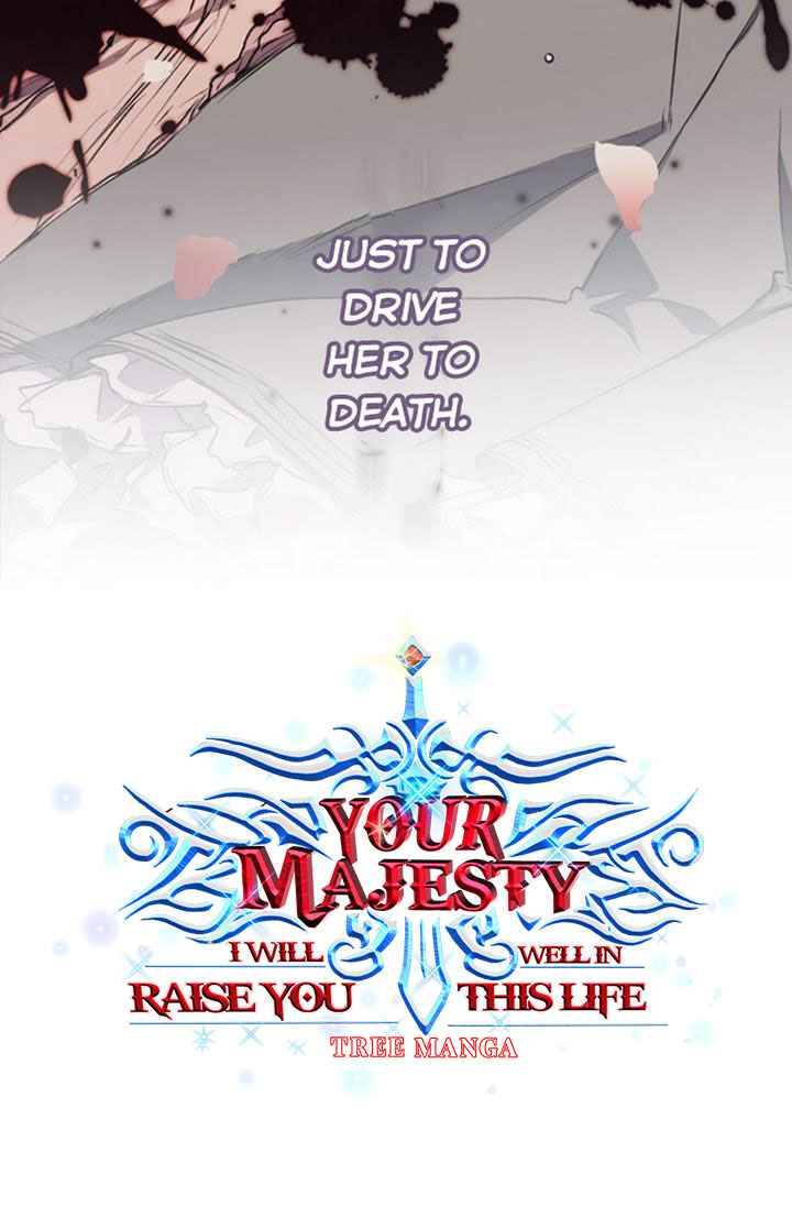 I’ll Raise You Well in This Life, Your Majesty! chapter 5 page 40