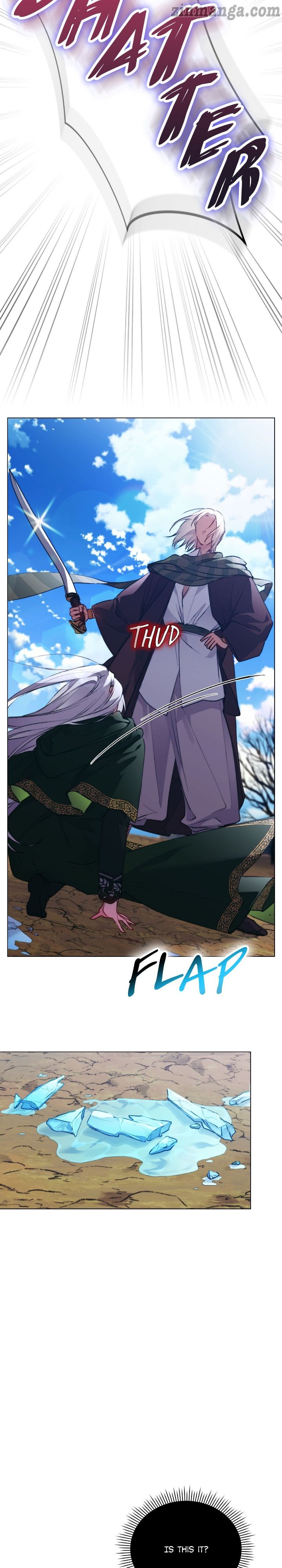 I’ll Raise You Well in This Life, Your Majesty! chapter 63 page 15