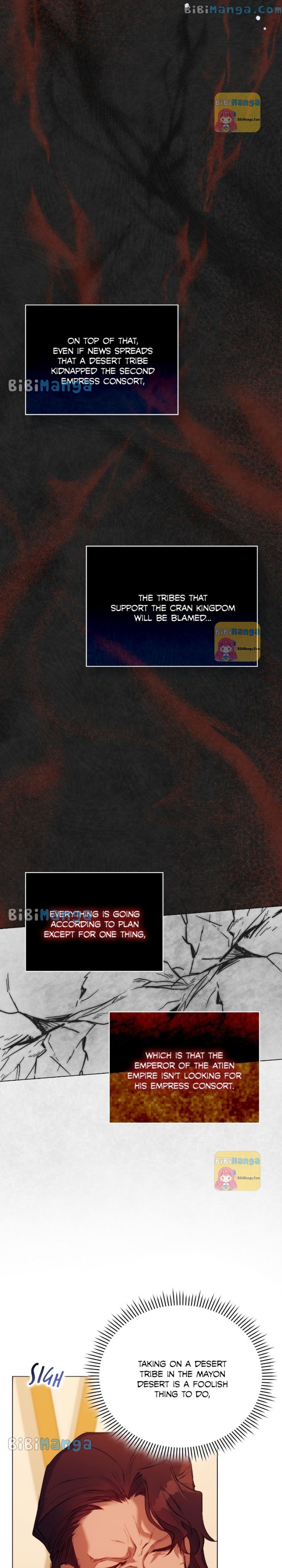 I’ll Raise You Well in This Life, Your Majesty! chapter 66 page 21