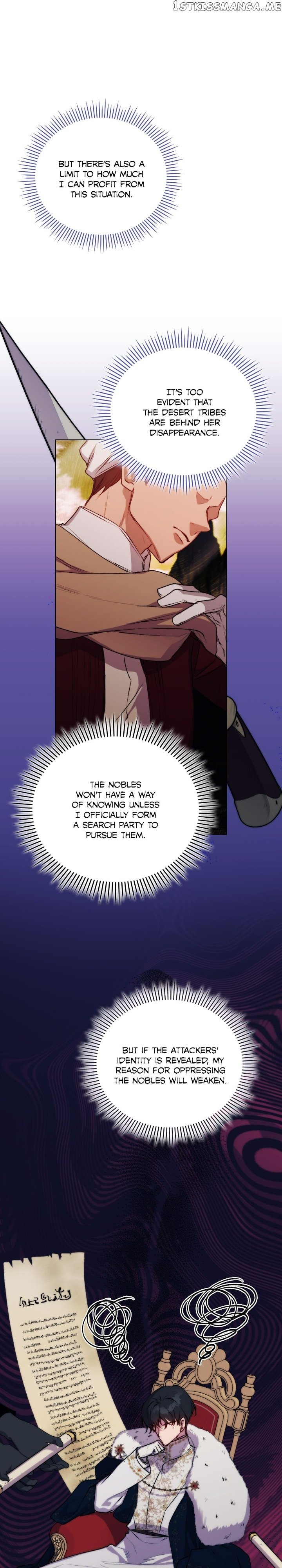 I’ll Raise You Well in This Life, Your Majesty! chapter 67 page 21