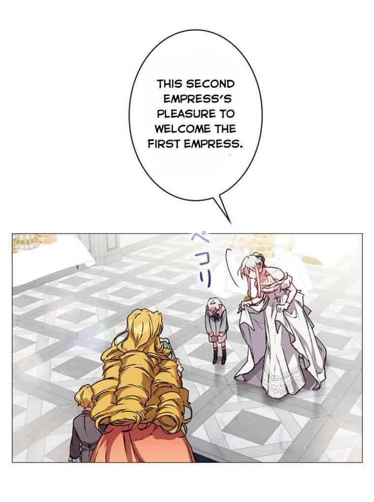 I’ll Raise You Well in This Life, Your Majesty! chapter 7 page 17