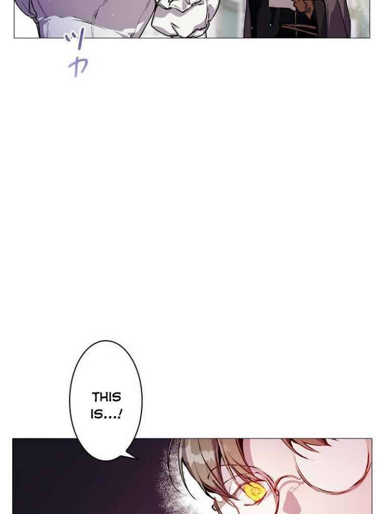 I’ll Raise You Well in This Life, Your Majesty! chapter 7 page 26