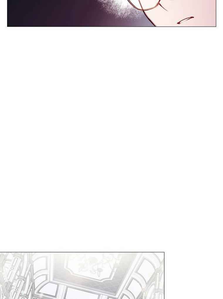 I’ll Raise You Well in This Life, Your Majesty! chapter 7 page 27